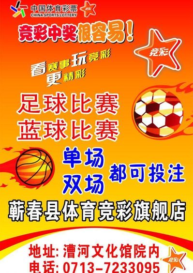 加密技术 加密技术