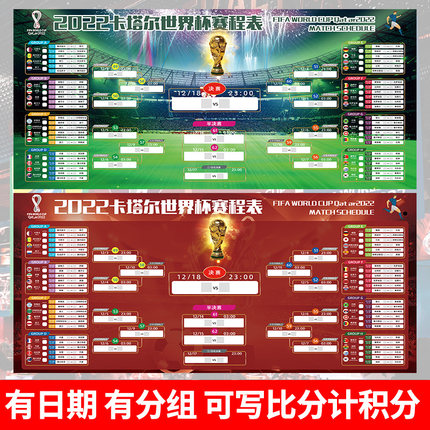 录的安全 录的安全