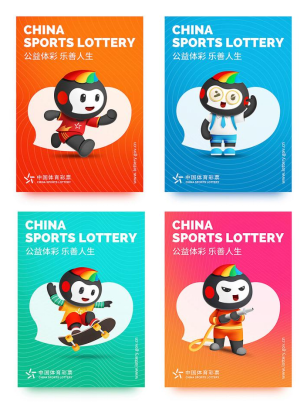 号码分布规 号码分布规